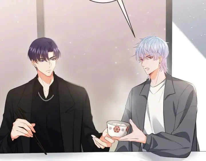 漫画《名门挚爱》第478 下跪第80张图