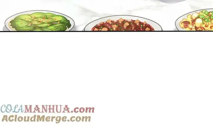 漫画《名门挚爱》第478 下跪第81张图