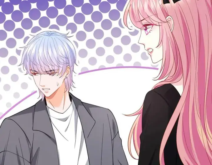 漫画《名门挚爱》第478 下跪第99张图