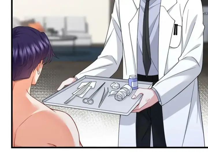 漫画《名门挚爱》第479 隐瞒伤势第11张图