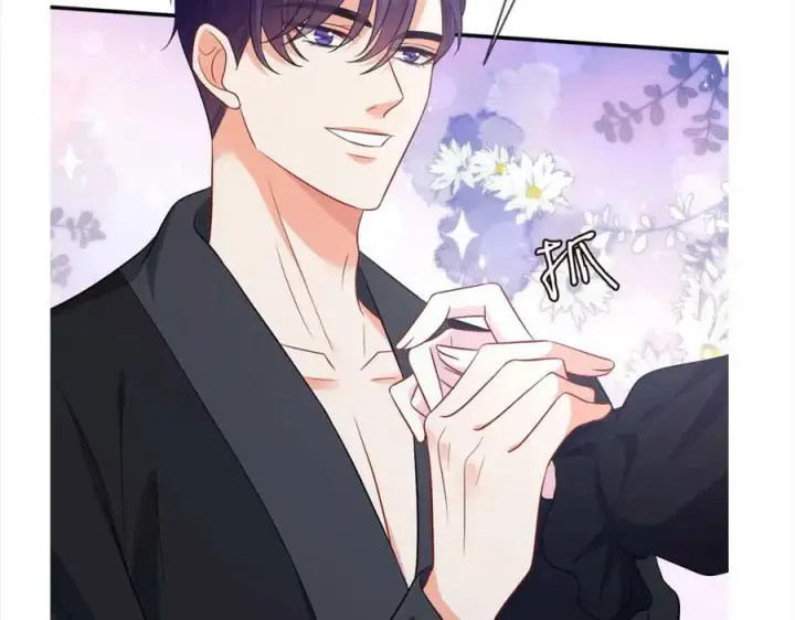 漫画《名门挚爱》第479 隐瞒伤势第110张图