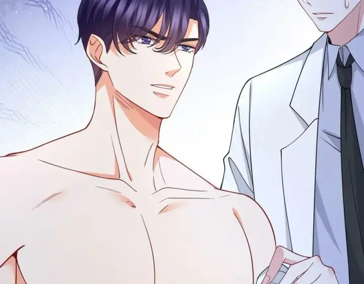 漫画《名门挚爱》第479 隐瞒伤势第19张图