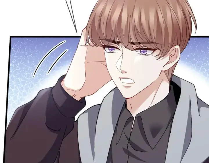 漫画《名门挚爱》第479 隐瞒伤势第36张图