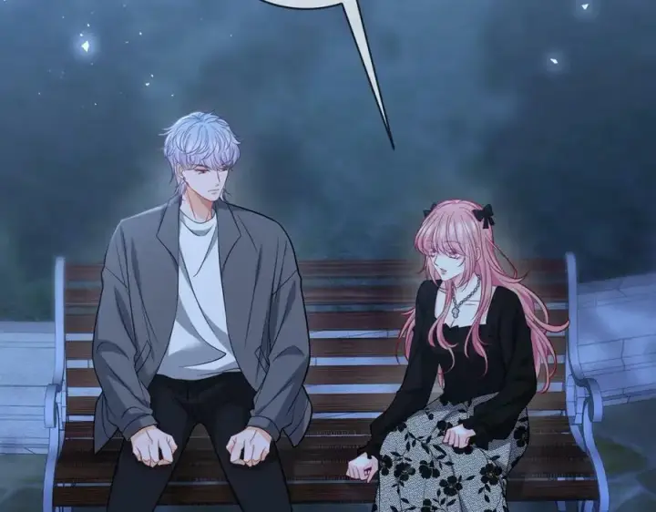 漫画《名门挚爱》第479 隐瞒伤势第63张图