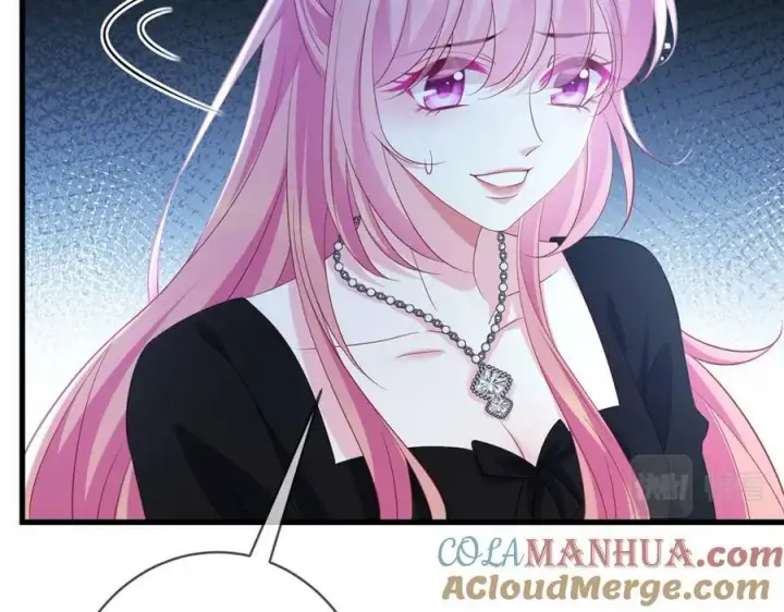 漫画《名门挚爱》第479 隐瞒伤势第73张图