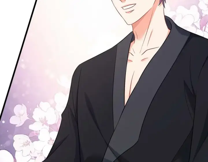 漫画《名门挚爱》第480 分别第10张图