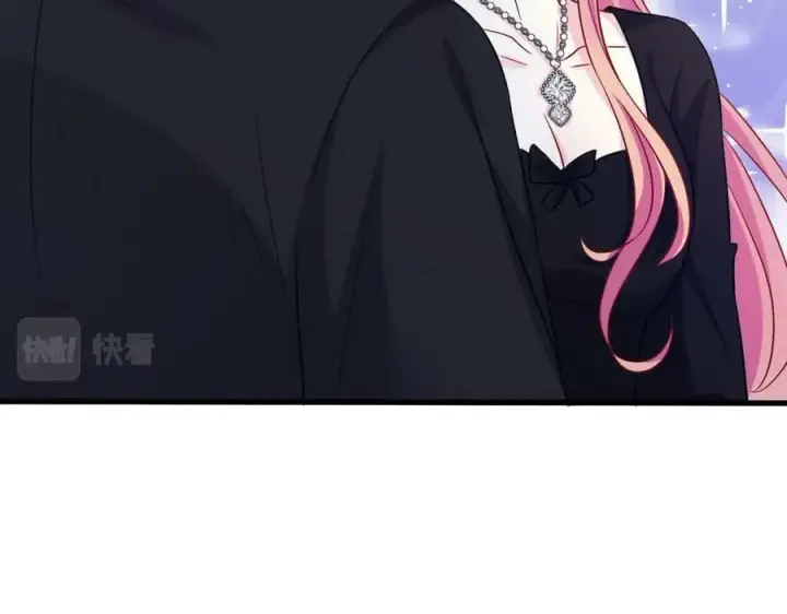 漫画《名门挚爱》第480 分别第26张图