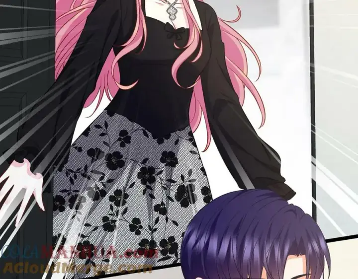 漫画《名门挚爱》第480 分别第5张图