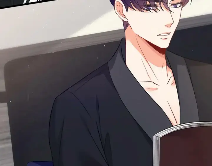 漫画《名门挚爱》第480 分别第6张图