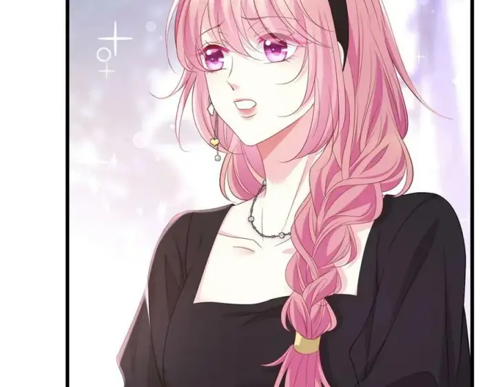 漫画《名门挚爱》第480 分别第64张图