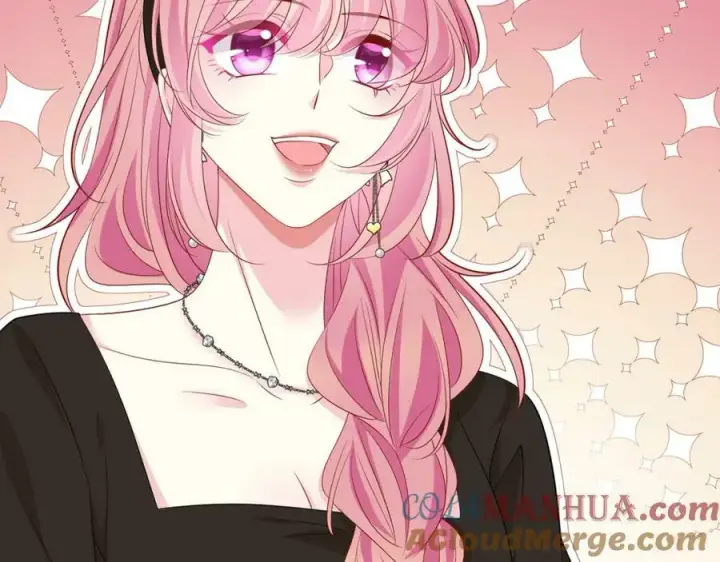 漫画《名门挚爱》第480 分别第73张图