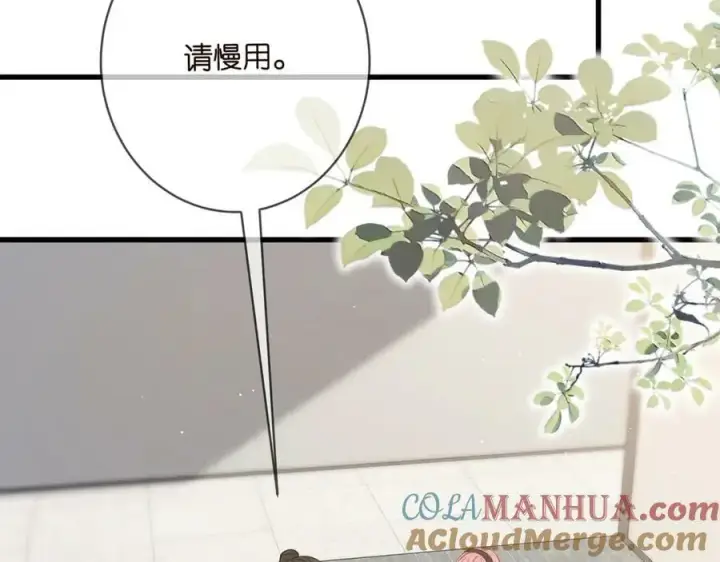 漫画《名门挚爱》第481 错了，全错了！第53张图