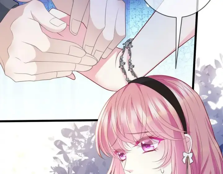 漫画《名门挚爱》第481 错了，全错了！第80张图