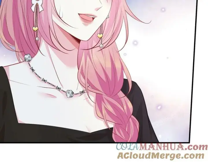 漫画《名门挚爱》第481 错了，全错了！第89张图