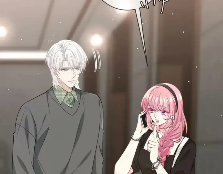 漫画《名门挚爱》第482 重回龙家第20张图
