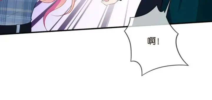 漫画《名门挚爱》第482 重回龙家第79张图
