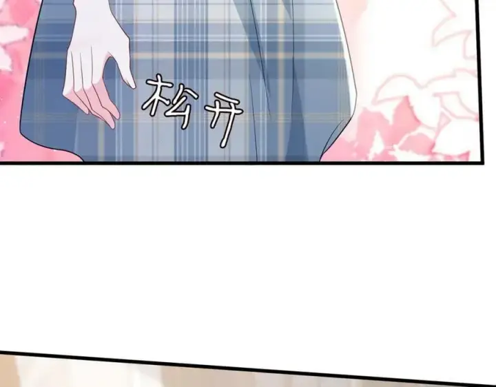 漫画《名门挚爱》第482 重回龙家第98张图