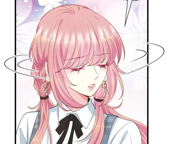 漫画《名门挚爱》第483 豪门秘辛第14张图