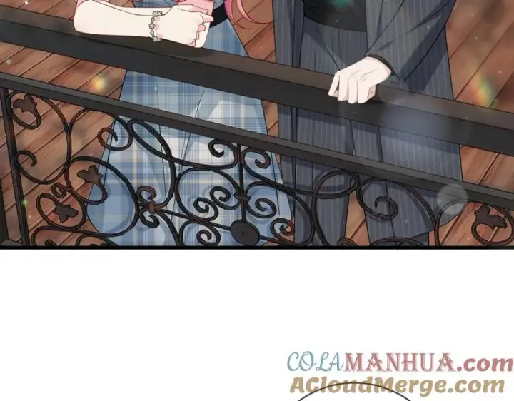 漫画《名门挚爱》第483 豪门秘辛第21张图