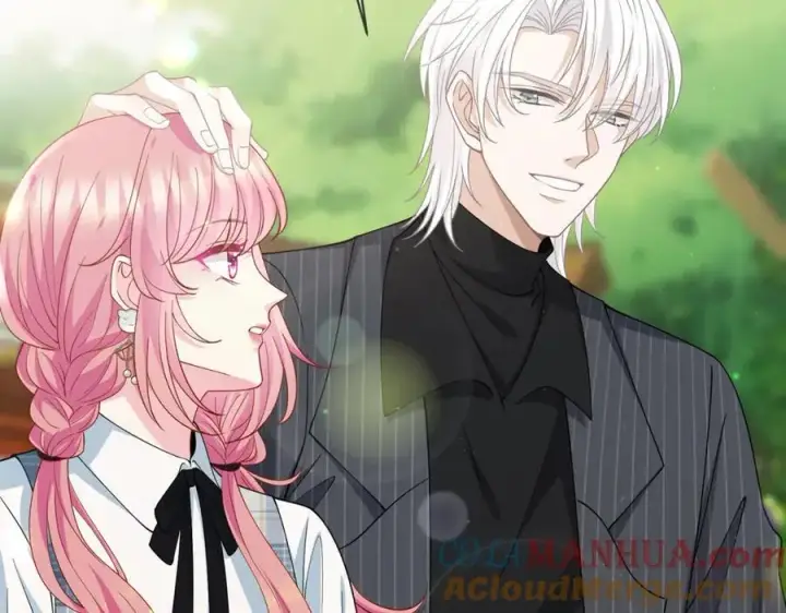 漫画《名门挚爱》第483 豪门秘辛第25张图