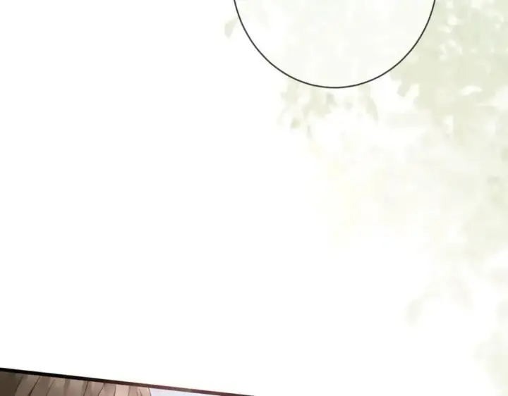 漫画《名门挚爱》第483 豪门秘辛第27张图