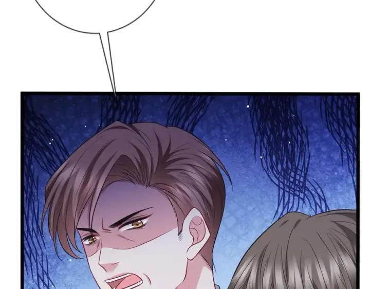 漫画《名门挚爱》第483 豪门秘辛第34张图