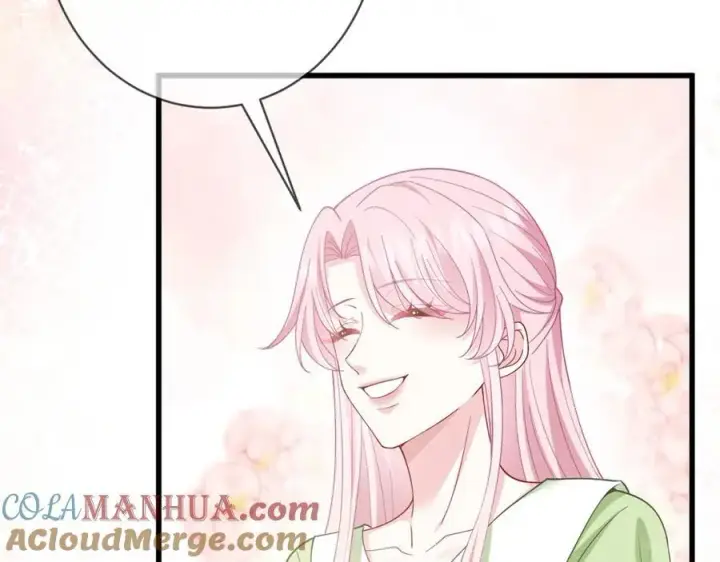 漫画《名门挚爱》第483 豪门秘辛第65张图