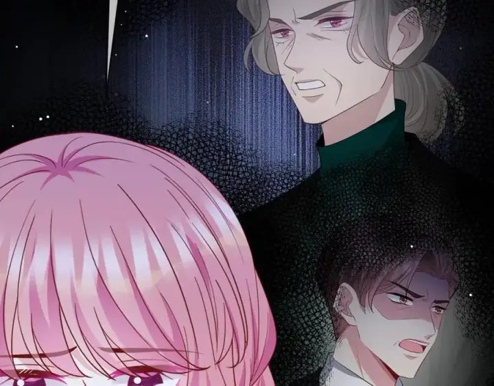 漫画《名门挚爱》第483 豪门秘辛第8张图