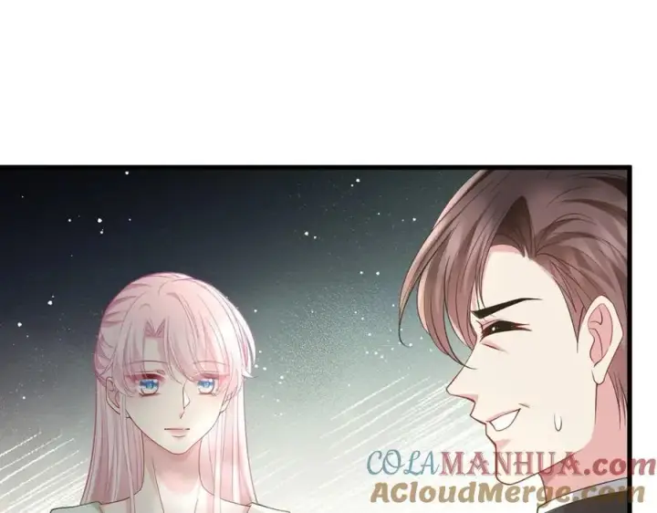 漫画《名门挚爱》第483 豪门秘辛第85张图