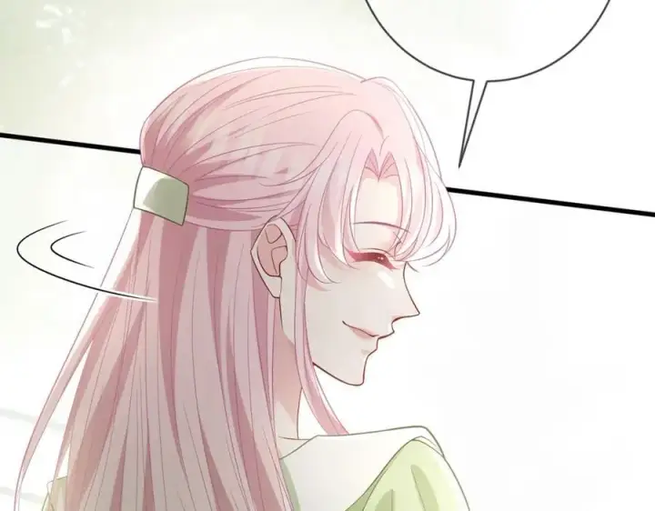漫画《名门挚爱》第483 豪门秘辛第87张图