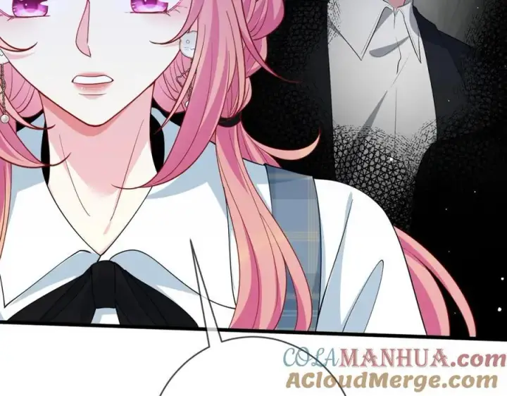 漫画《名门挚爱》第483 豪门秘辛第9张图