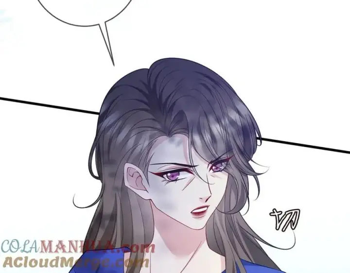 漫画《名门挚爱》第483 豪门秘辛第97张图