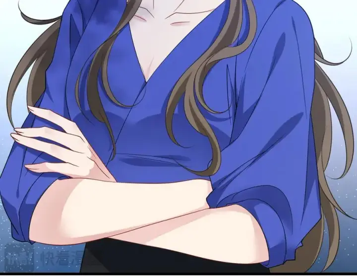 漫画《名门挚爱》第483 豪门秘辛第98张图