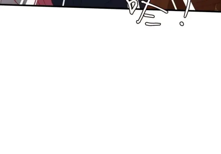 漫画《名门挚爱》第484 祠堂风波第102张图