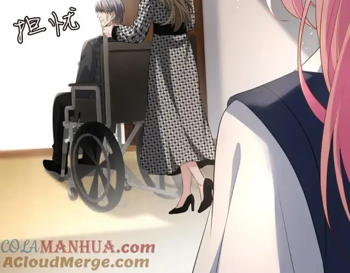 漫画《名门挚爱》第484 祠堂风波第117张图