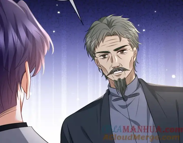 漫画《名门挚爱》第484 祠堂风波第13张图