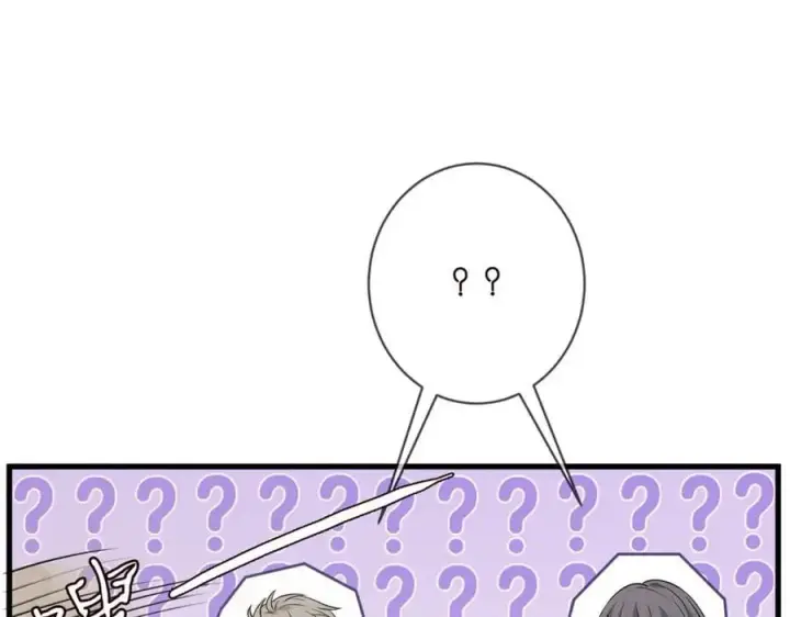 漫画《名门挚爱》第484 祠堂风波第55张图