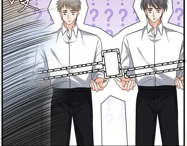 漫画《名门挚爱》第484 祠堂风波第56张图