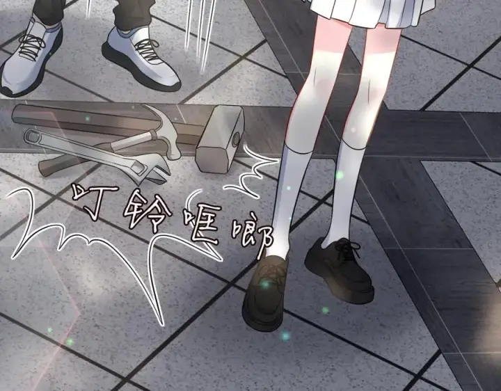 漫画《名门挚爱》第484 祠堂风波第59张图