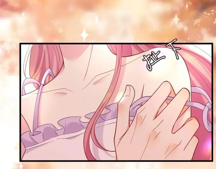 漫画《名门挚爱》第485 正面刚龙家人第108张图