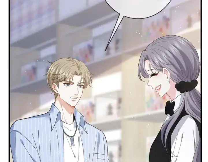 漫画《名门挚爱》第485 正面刚龙家人第14张图