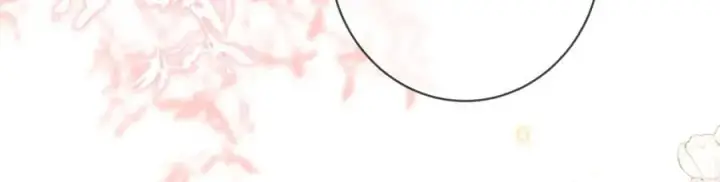 漫画《名门挚爱》第485 正面刚龙家人第16张图
