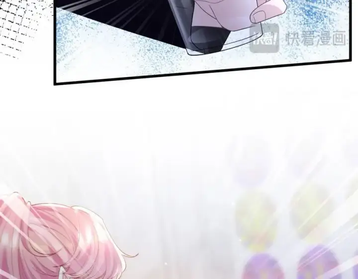 漫画《名门挚爱》第485 正面刚龙家人第67张图
