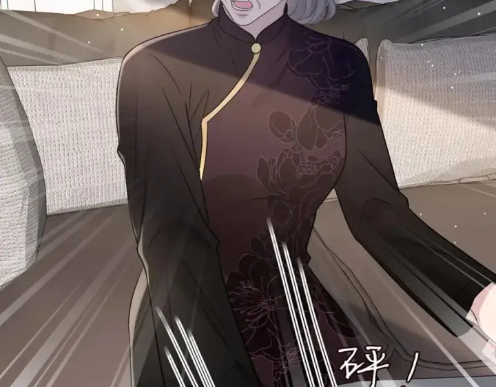 漫画《名门挚爱》第485 正面刚龙家人第84张图
