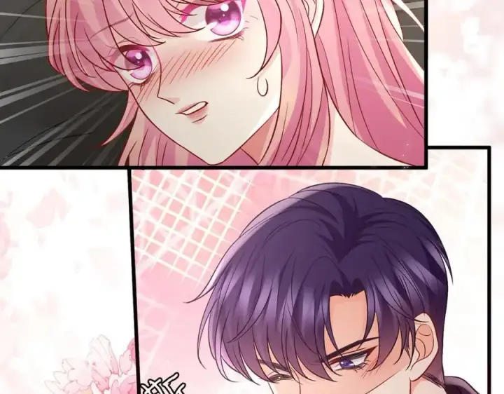 漫画《名门挚爱》第486 夫妻幽会第11张图
