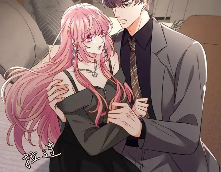漫画《名门挚爱》第486 夫妻幽会第32张图