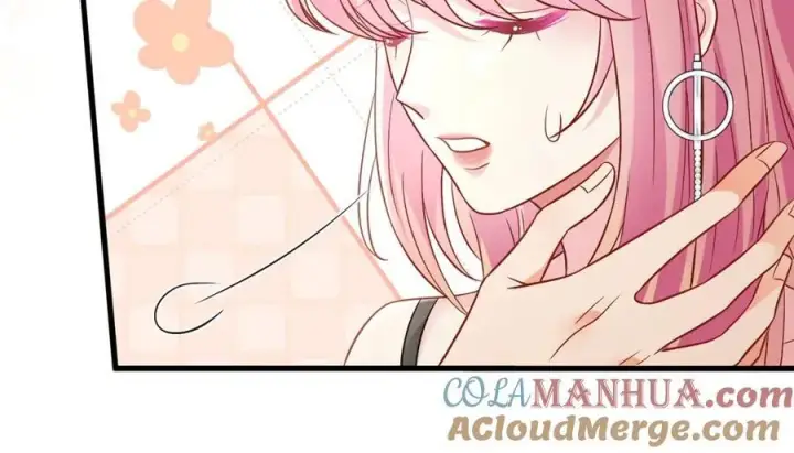 漫画《名门挚爱》第486 夫妻幽会第41张图