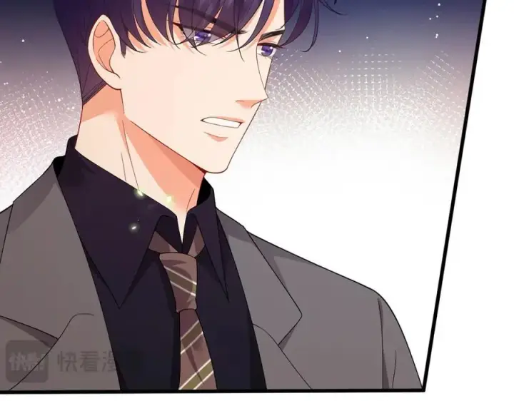 漫画《名门挚爱》第486 夫妻幽会第84张图