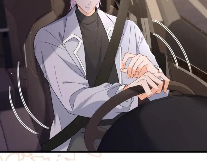漫画《名门挚爱》第486 夫妻幽会第94张图