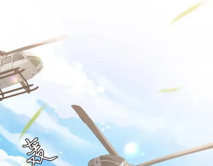 漫画《名门挚爱》第487 加密通话第103张图